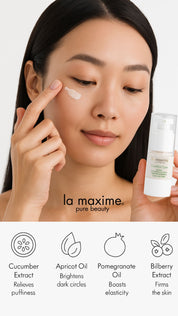 Eye cream - model with 4 ingredients 